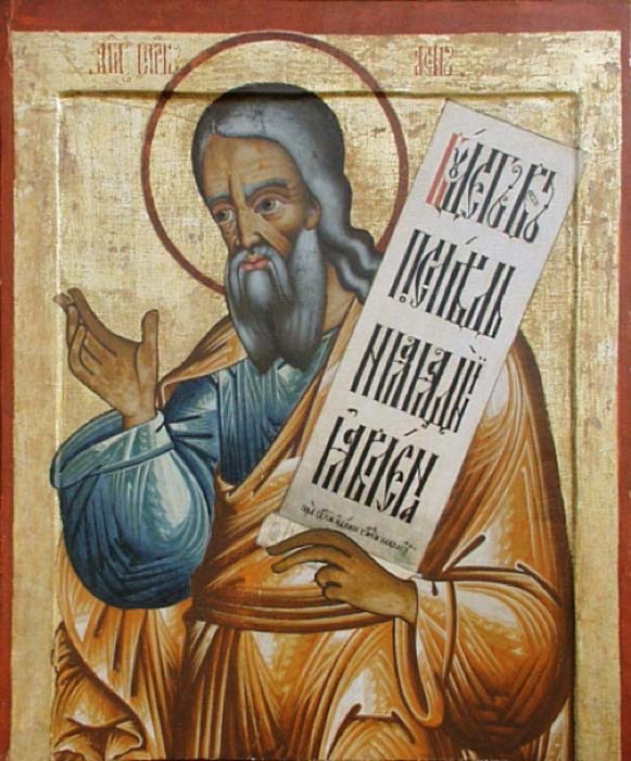 Prophet-Isaiah-russian-